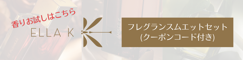 ベストセラー商品