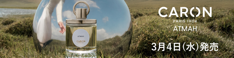 ベストセラー商品