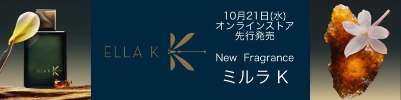 ベストセラー商品
